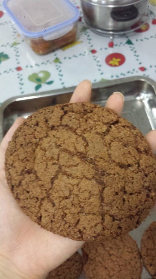 Cookies achocolatado